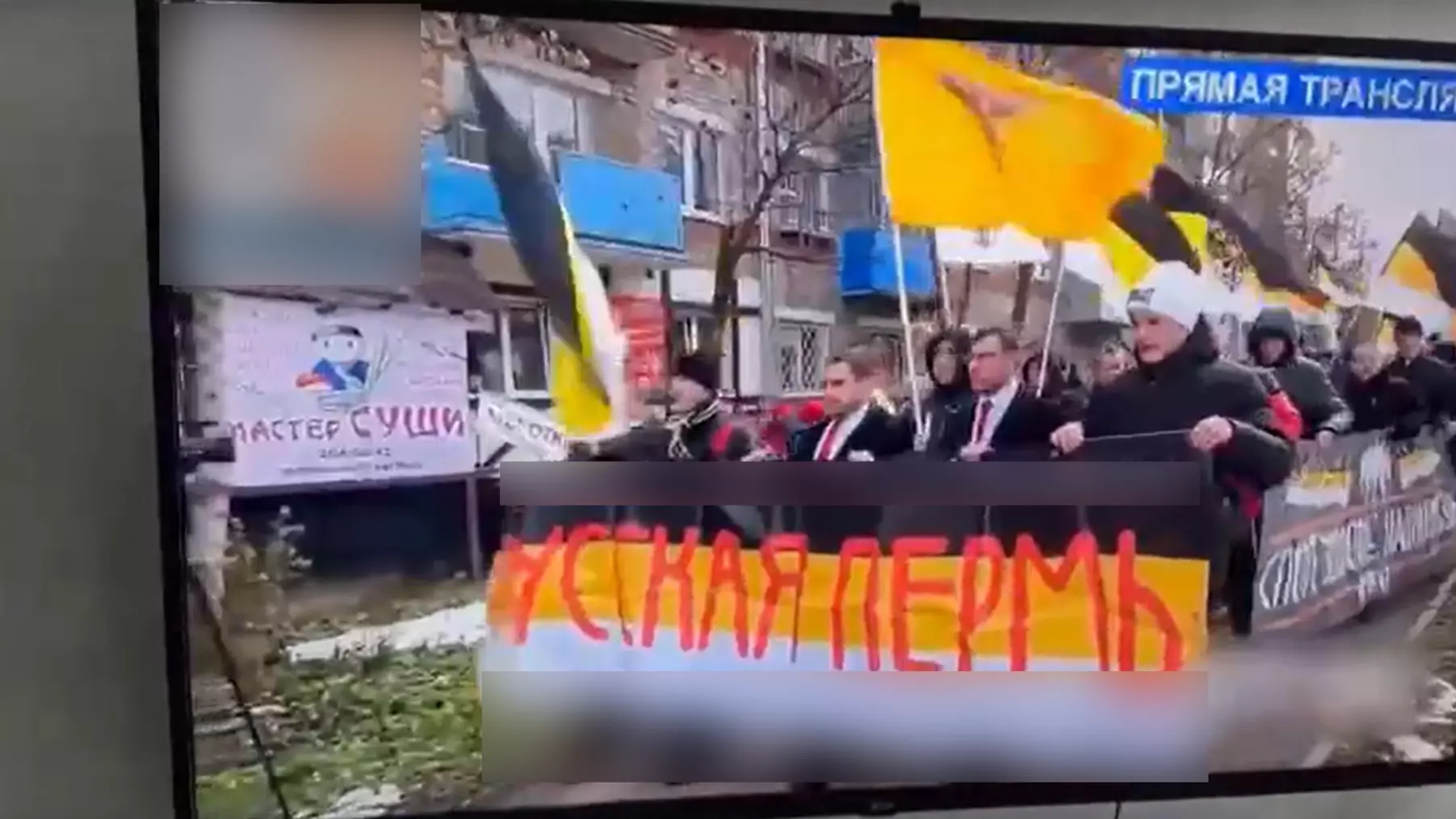 Националисты взломали трансляцию «Уфанета» в Башкирии во время Парада Победы