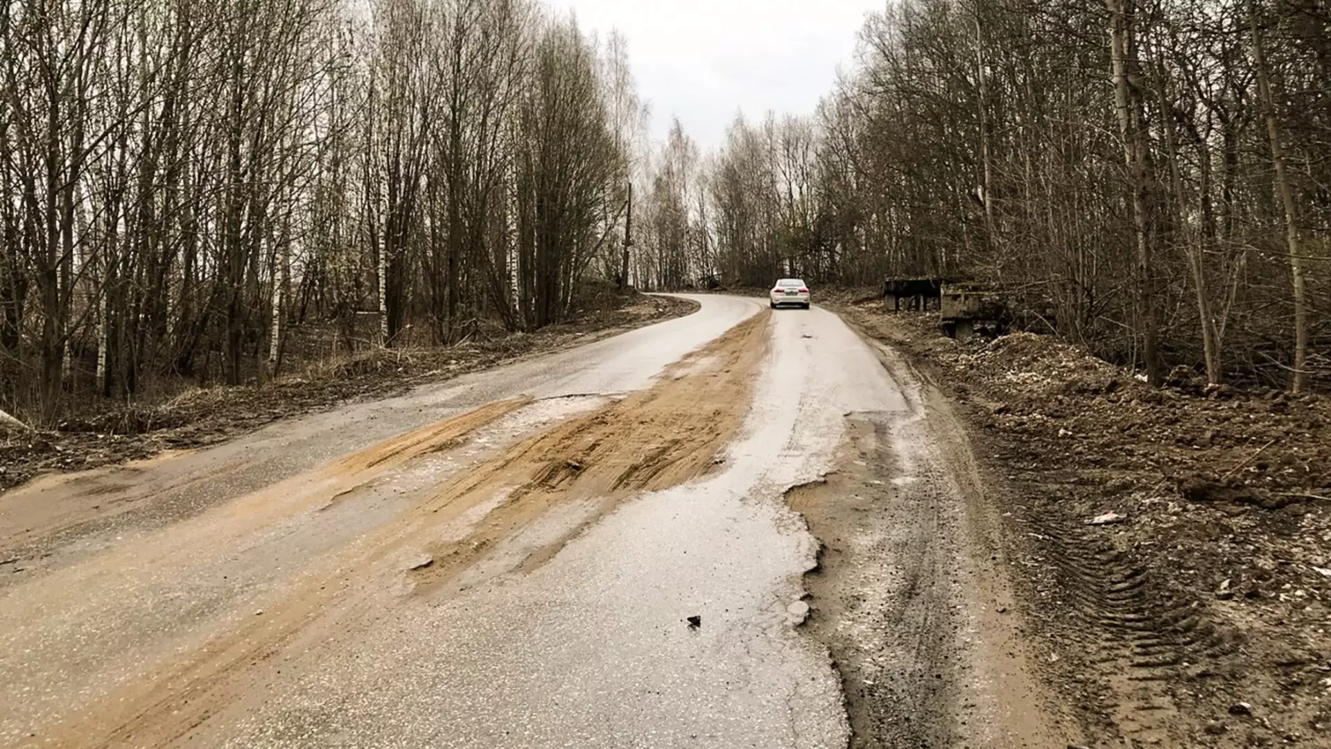 Прокуратура признала опасными для жизни и здоровья дороги в Башкирии