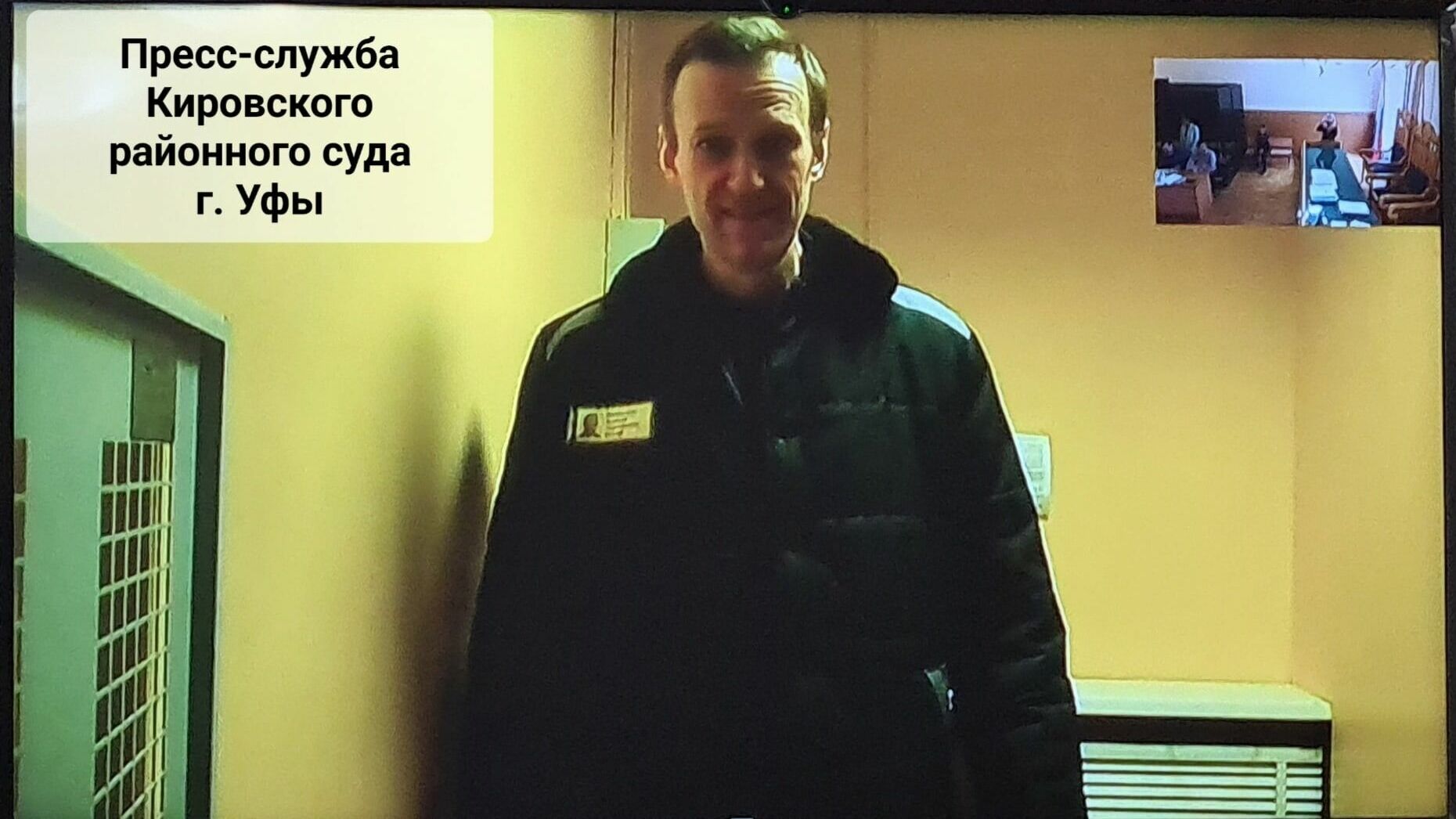 В Уфе на заседании суда по делу Лилии Чанышевой* допросят Алексея Навального*