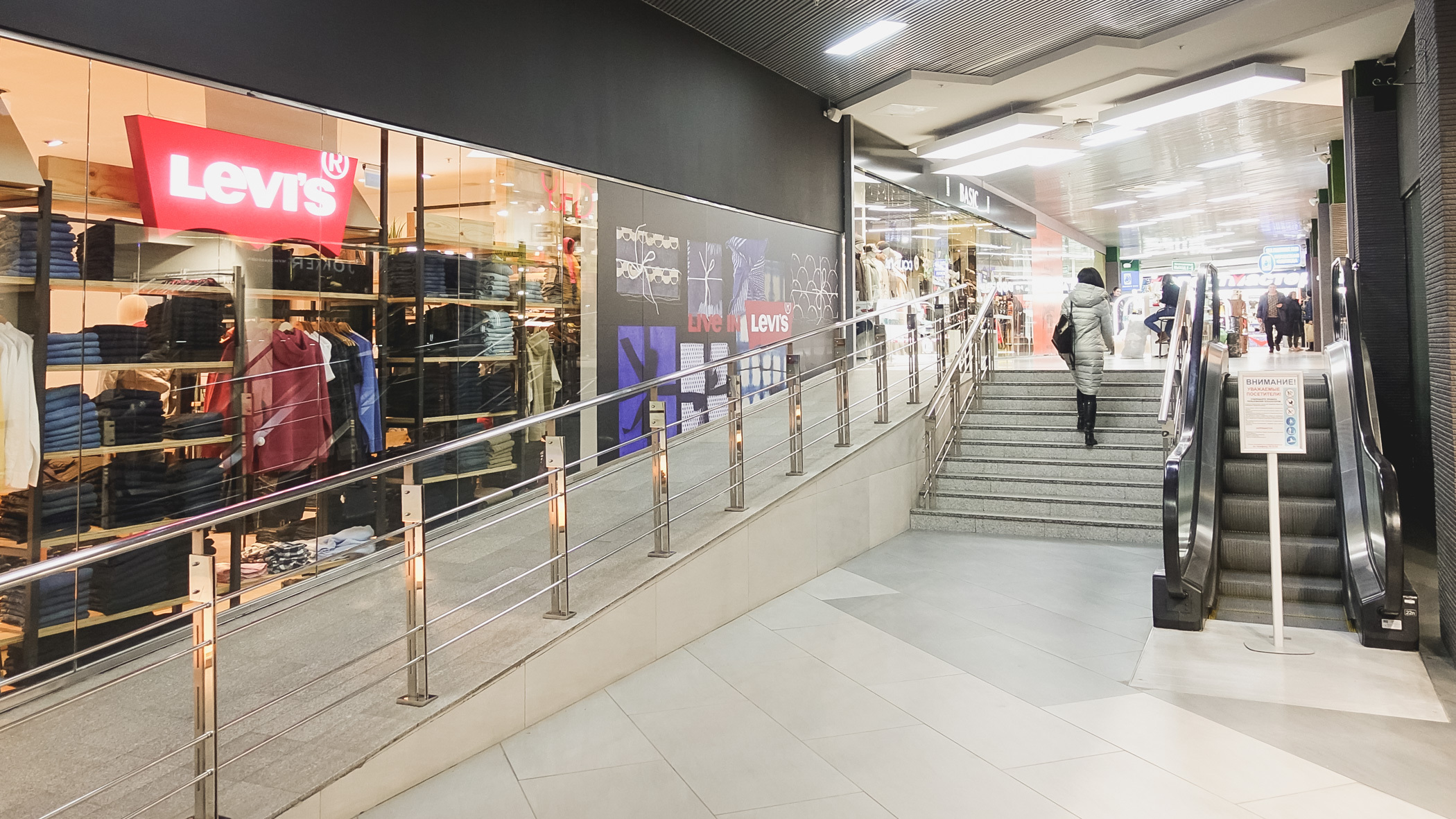 В Башкирии приняли правила работы магазинов и торговых центров