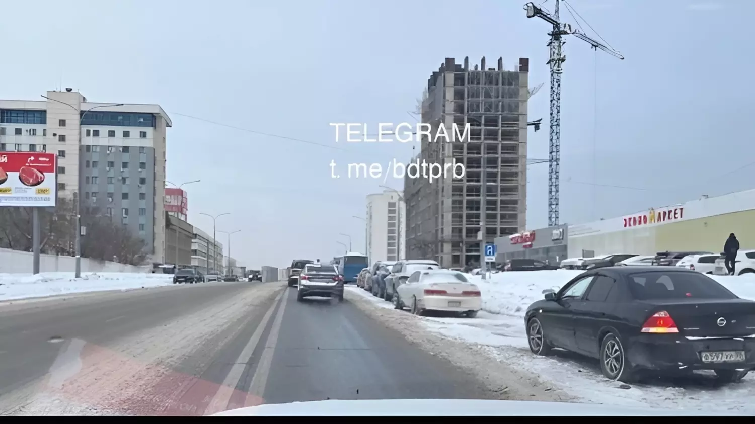 Жители Уфы огорчены состоянием улицы Комсомольской