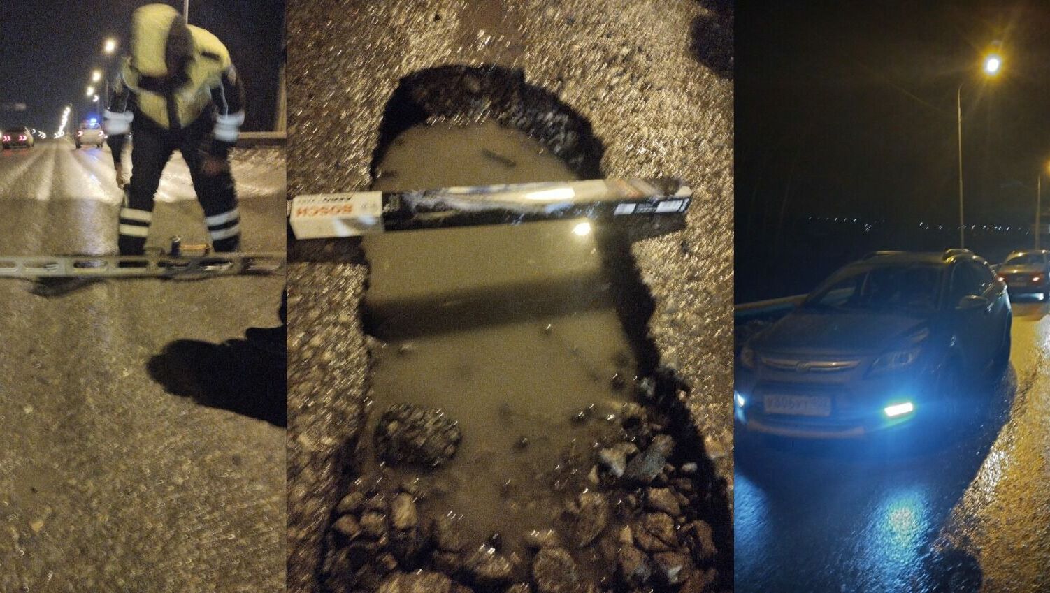 Массовое ДТП в Уфе: 8 машин пострадало на мосту из-за ям на дорожном полотне