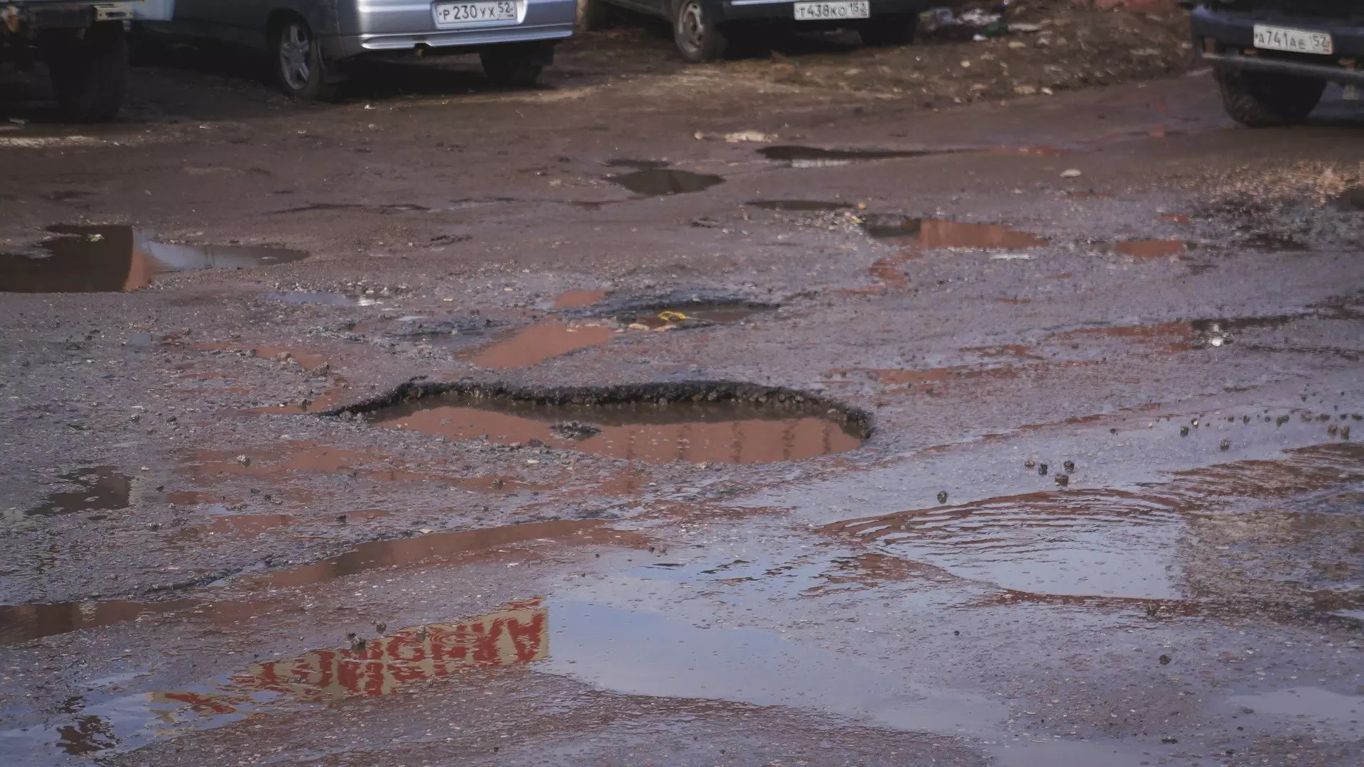 Жители Башкирии обратились к Хабирову о состоянии дорог в форме частушек