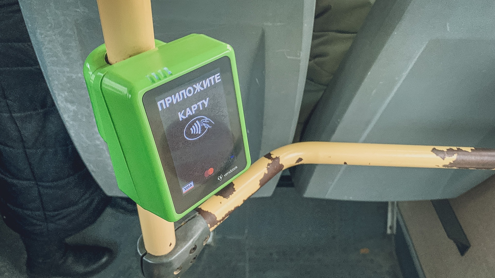 «Беспредел»: водитель автобуса в Уфе забрал карту у ребенка из-за не прошедшей оплаты