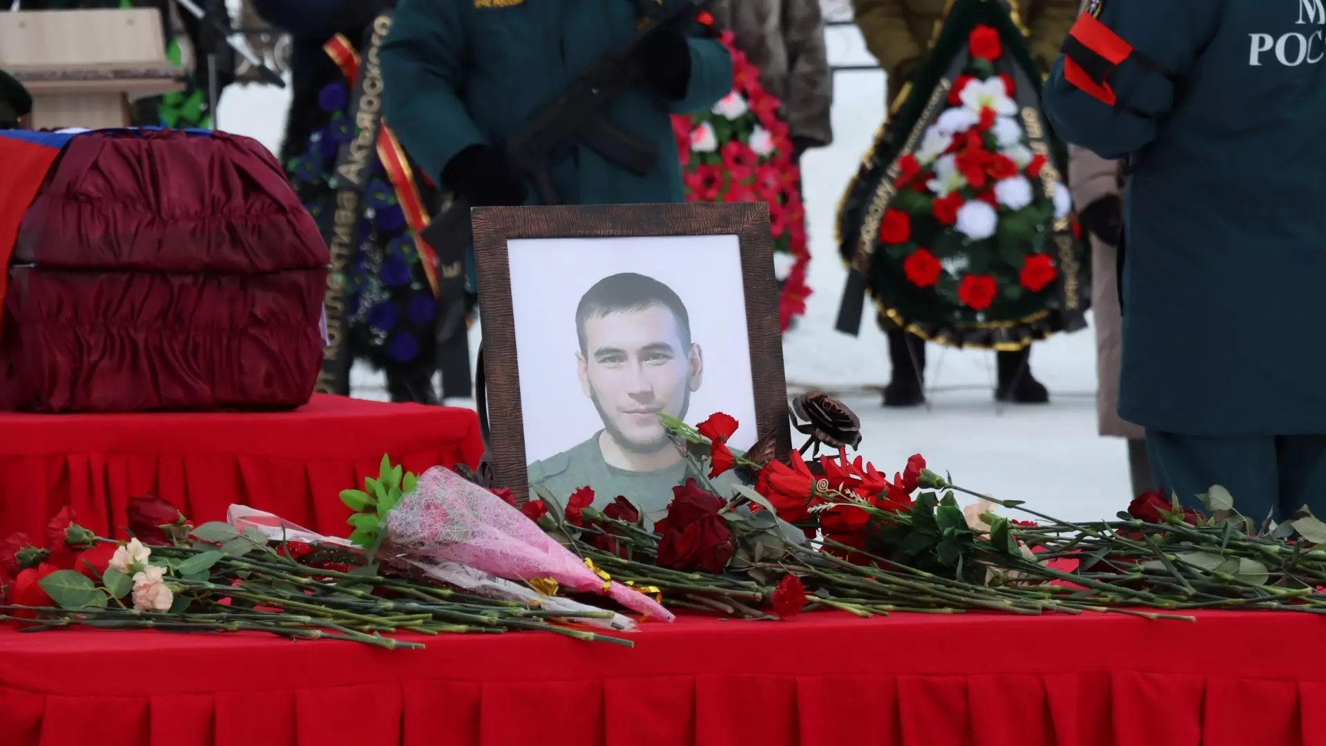 В Башкирии похоронили уроженца Оренбургской области, погибшего на СВО
