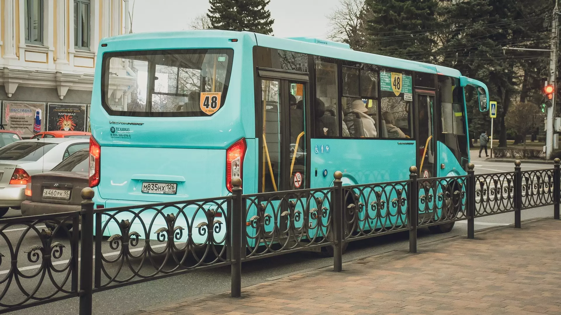 В Башкирии намерены увеличить тарифы за проезд в городских автобусах