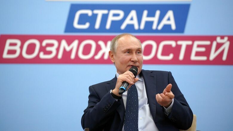 Предприниматель из Уфы решил приготовить кыстыбый для Путина в Москве