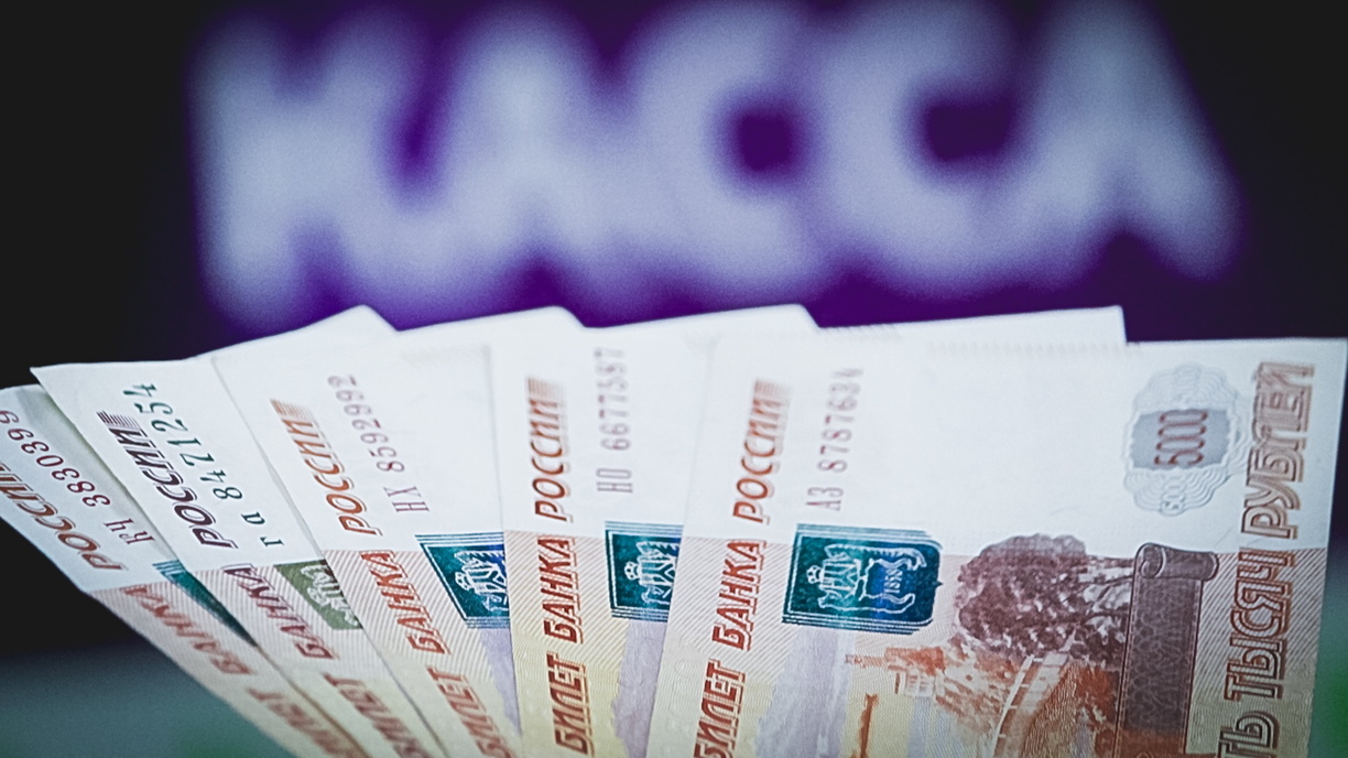 Средняя зарплата в Башкирии выросла почти на 7 тысяч рублей и составила 47 524 рубля