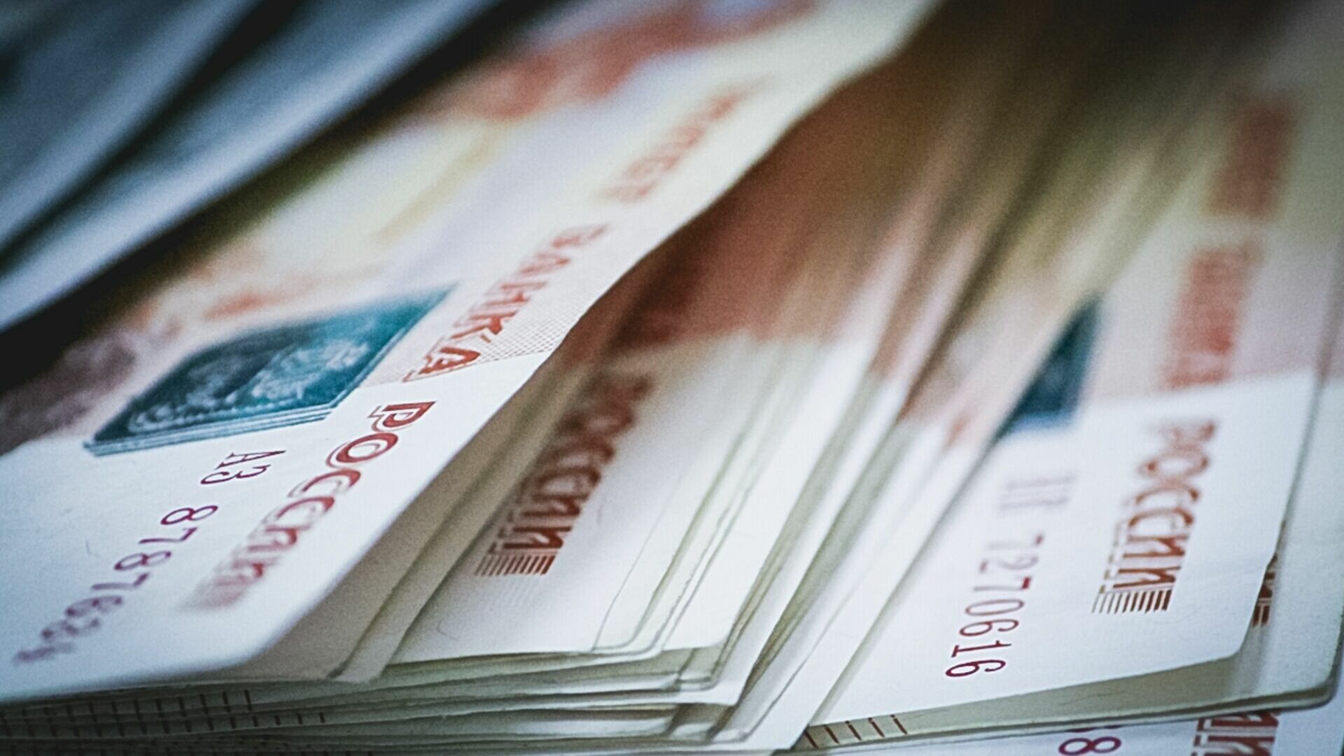 Питание на форуме МФЦ в Уфе обошлось бюджету в 4,8 млн рублей