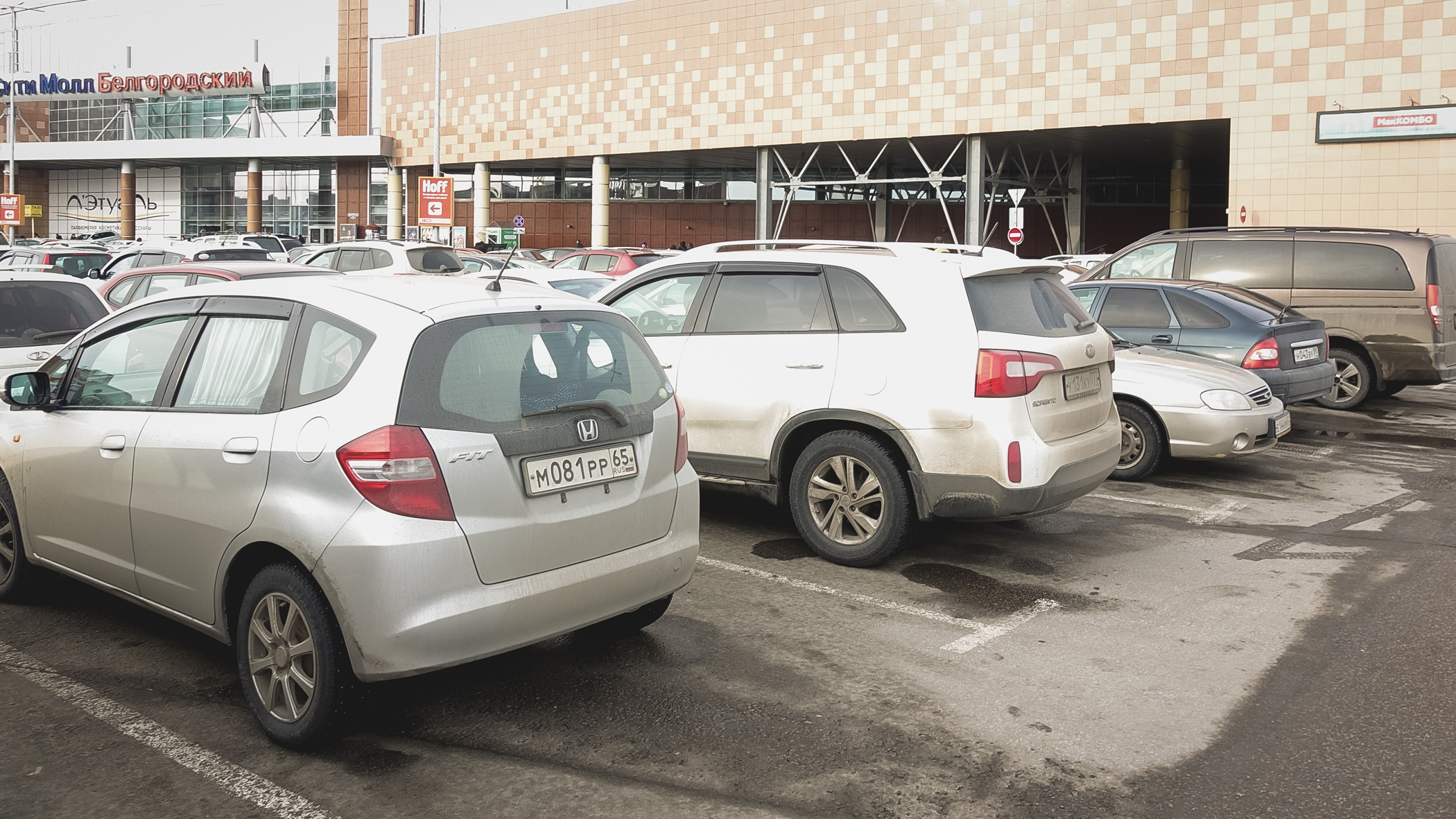 В Башкирии приставы устроили распродажу автомобилей