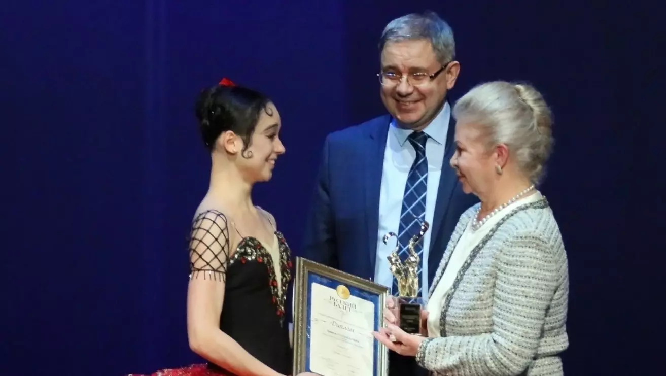 Уроженка Уфы стала победительницей «Русского балета»