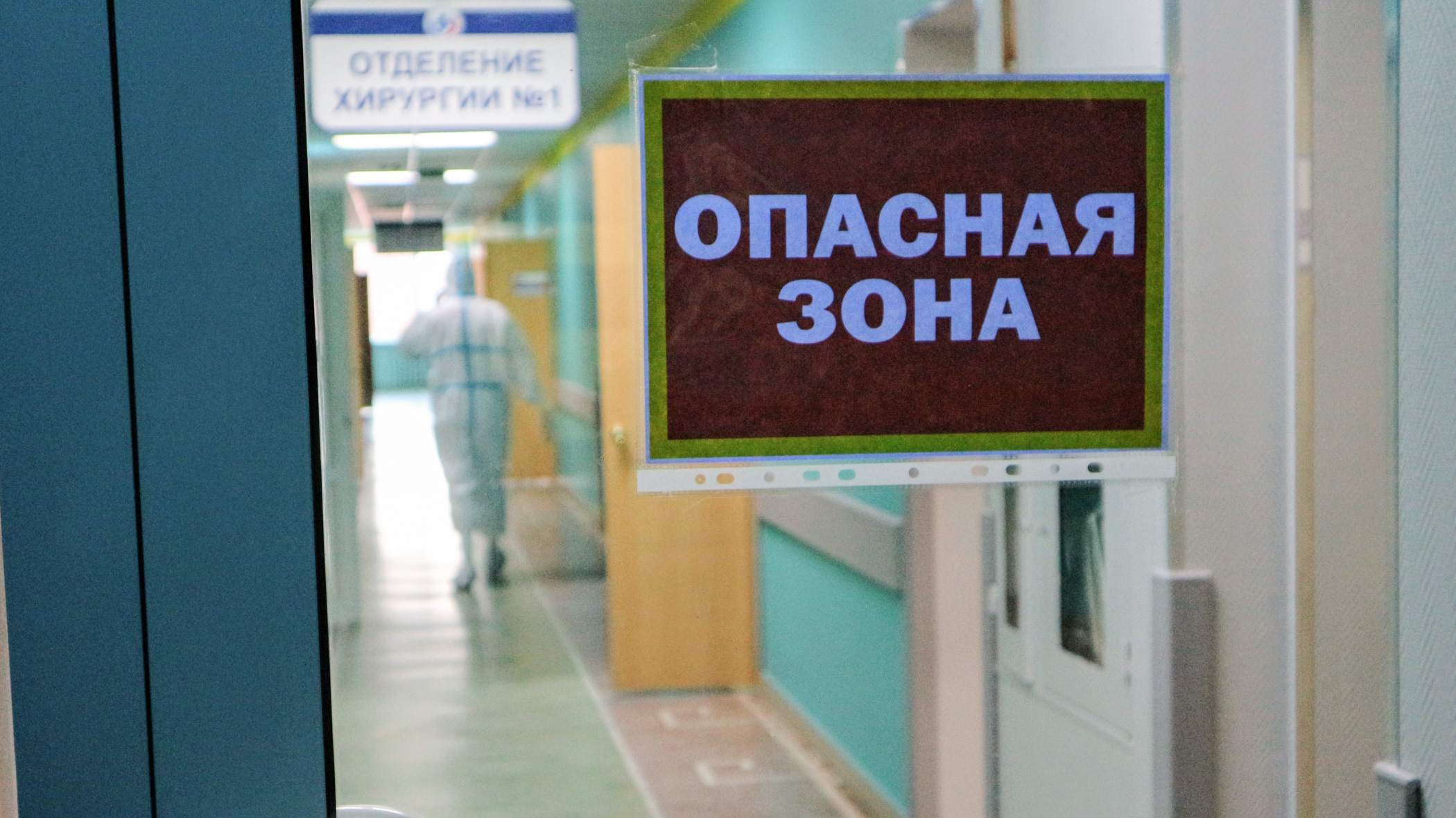В Башкирии по-прежнему есть заболевшие коронавирусом в тяжелом состоянии