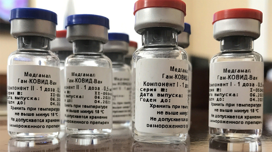 Отзывы о прививке от коронавируса Спутник-V