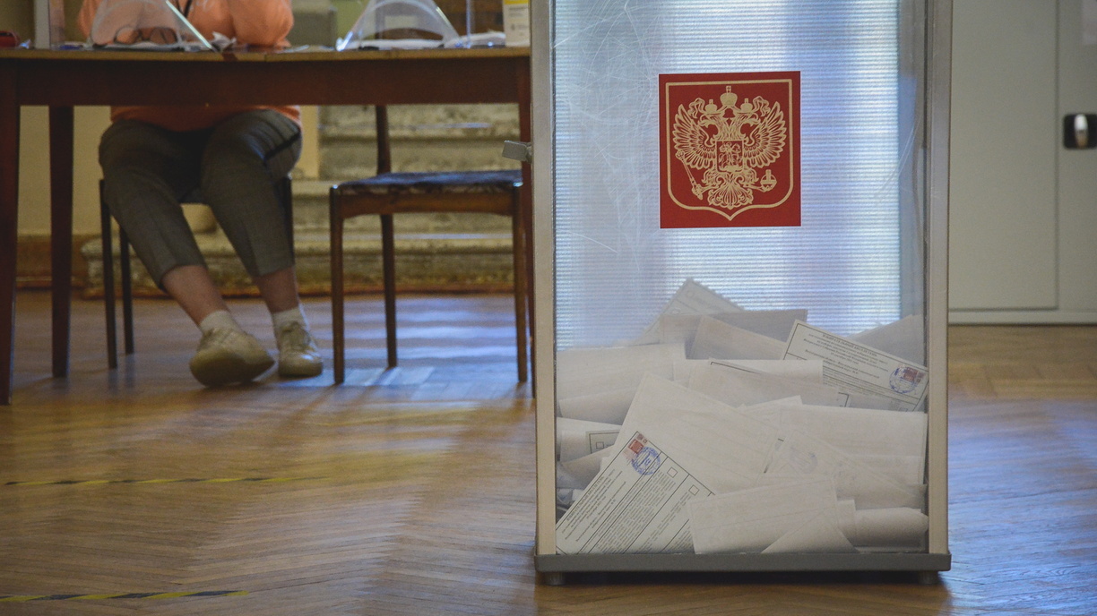 В Башкирии явка на избирательных участках на 20 часов составила 47,8%