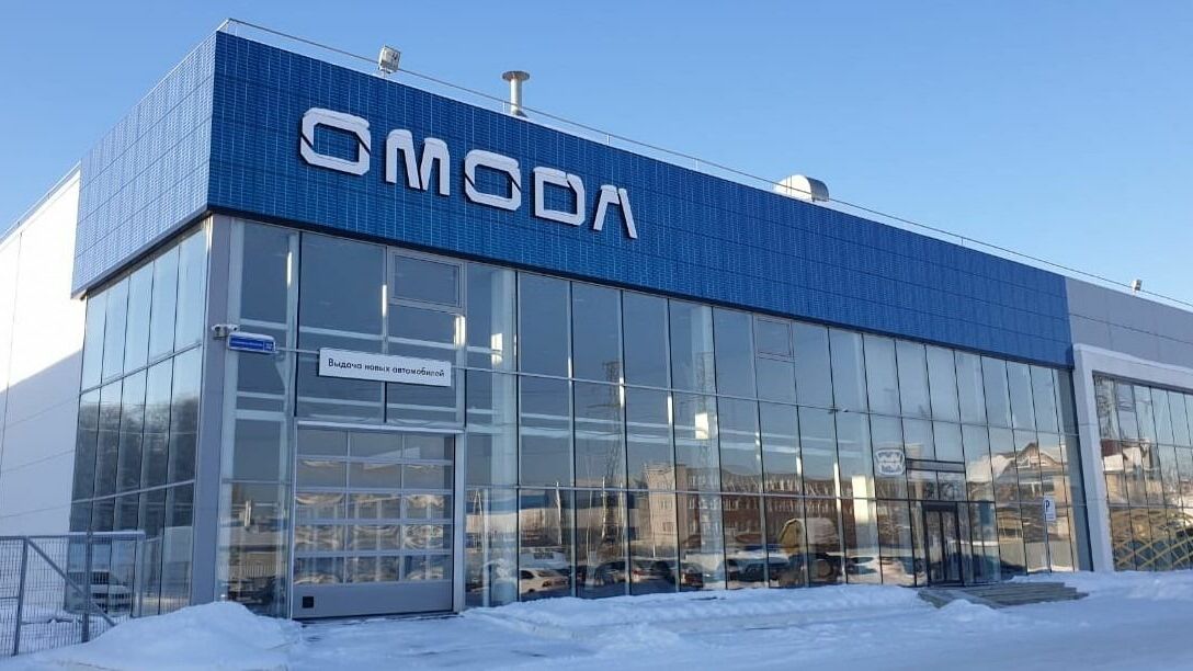 В Уфе открылся новый дилерский центр OMODA Башавтоком