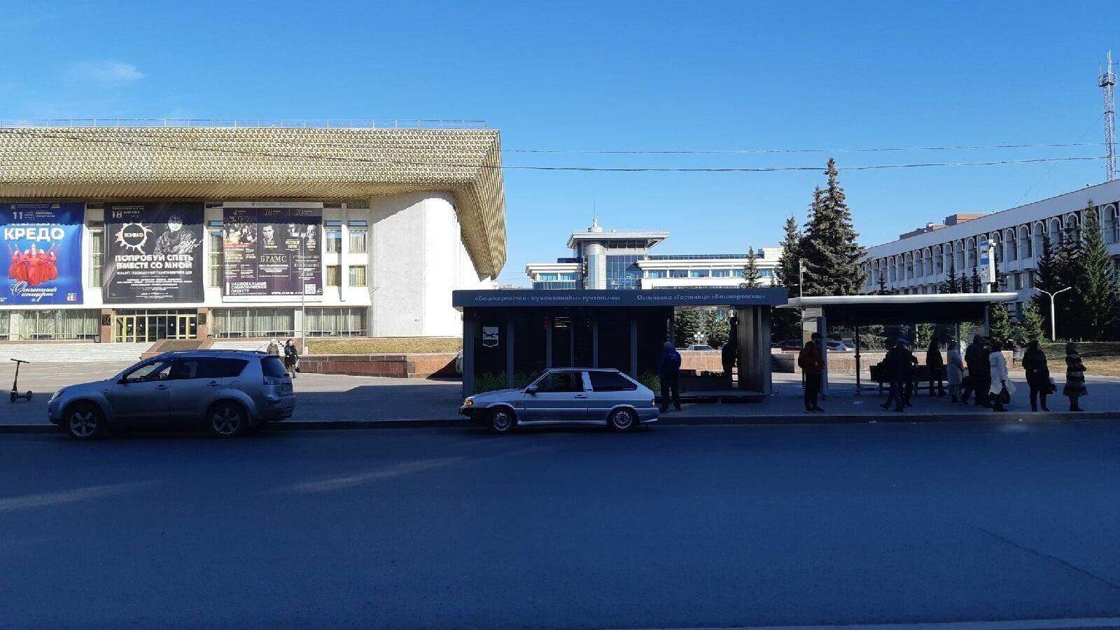 В Уфе открыли «суперумную» остановку за 1,6 млн рублей: как она выглядит