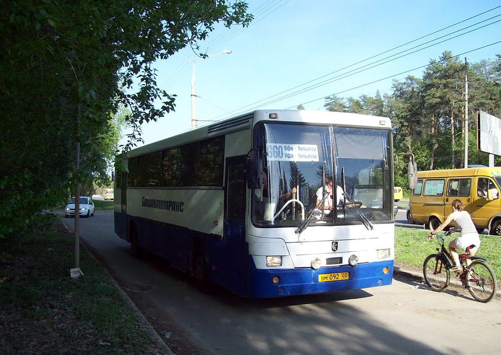В Башкирии появятся 35 больших и 42 средних городских автобуса