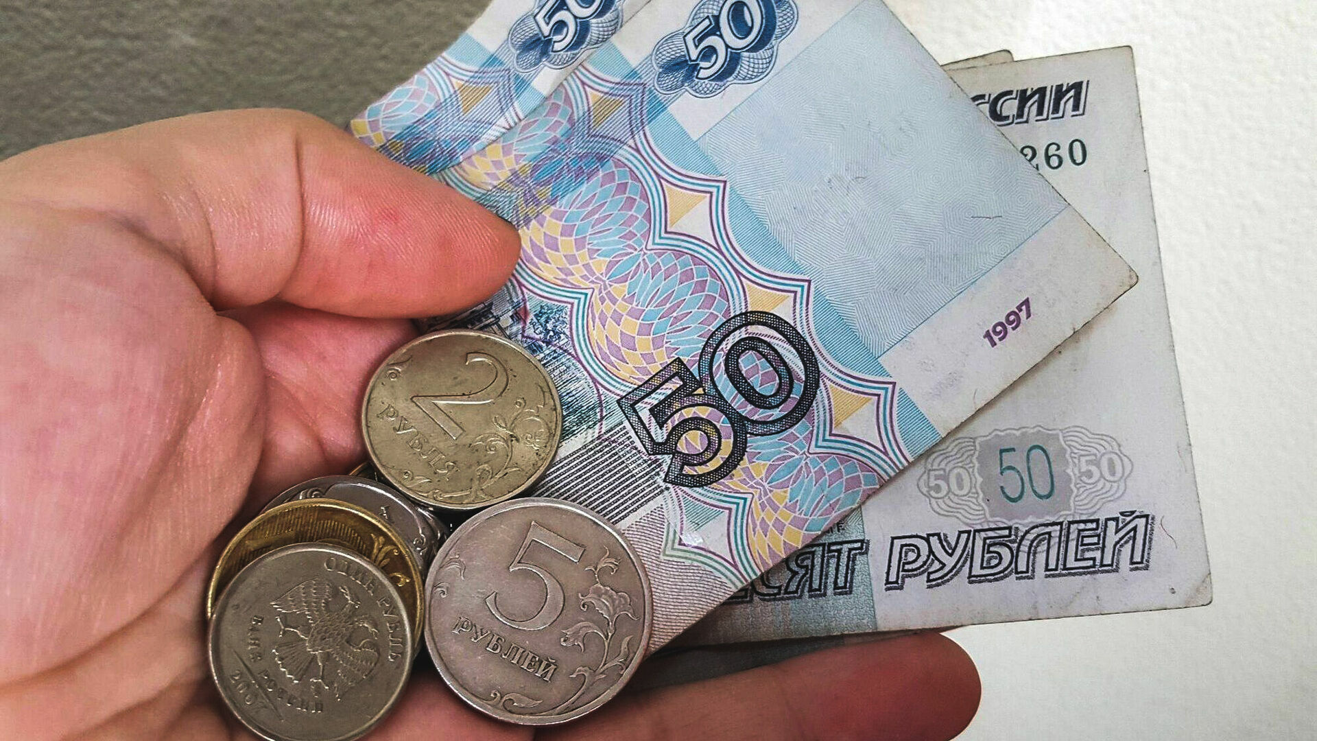 Средняя зарплата жителей Башкирии в 2022 году превысила 46,8 тысячи рублей