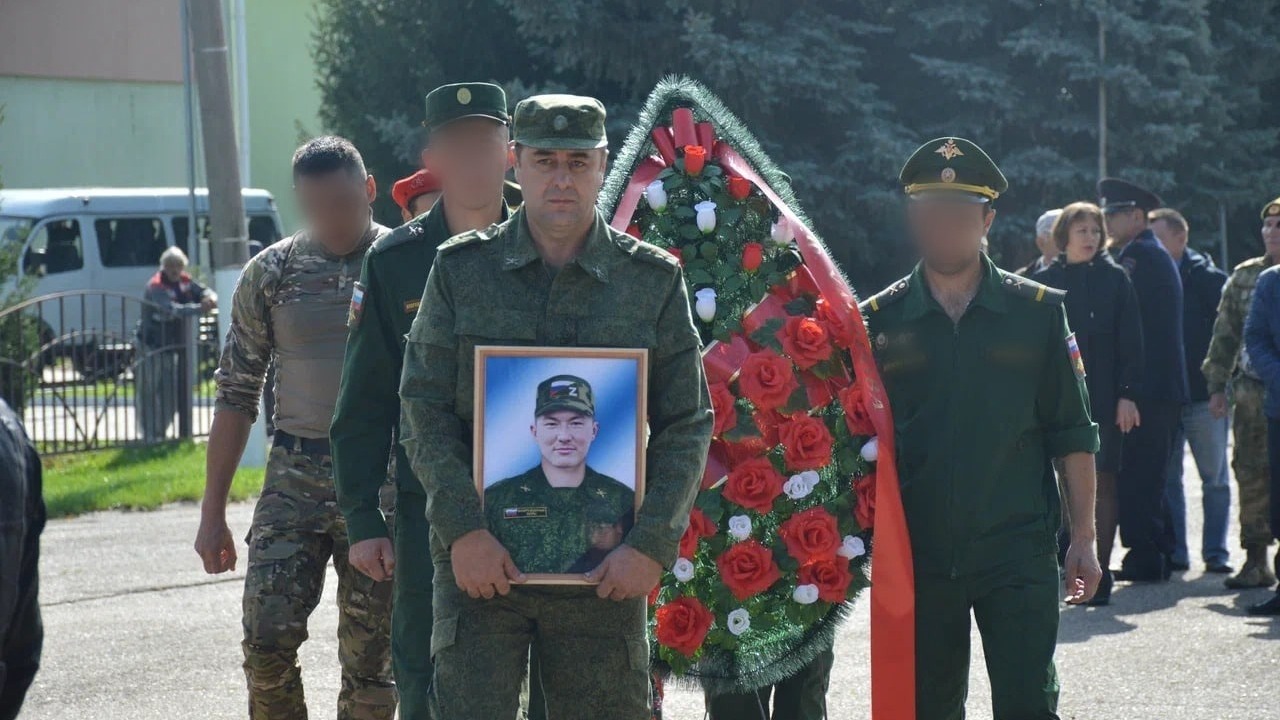 В Башкирии простились с погибшим в ходе СВО 26-летним Айратом Кильмухаметовым