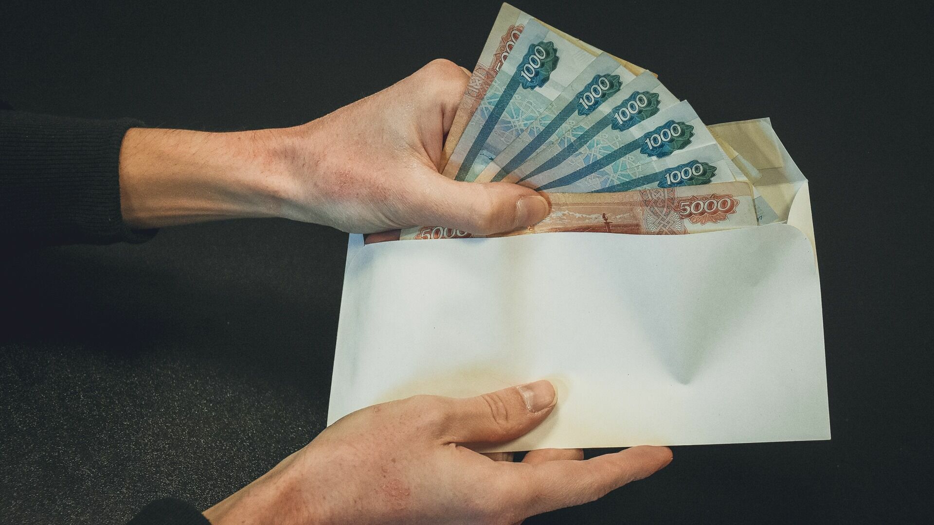 Башкирия вошла в десятку регионов России с максимальным ростом зарплат