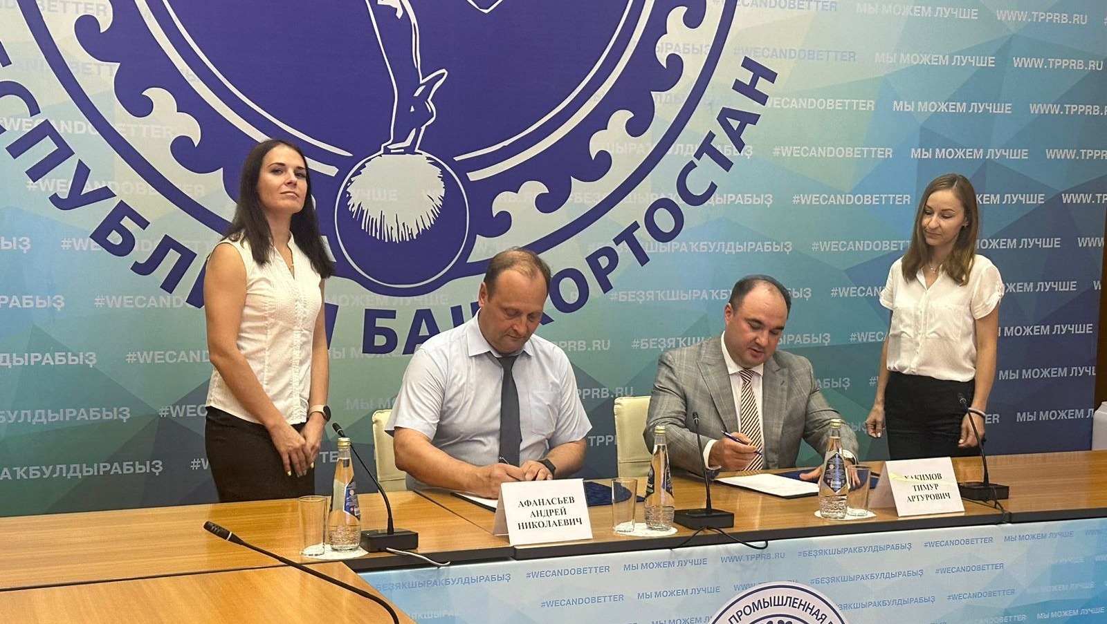Тимур Хакимов: ТПП РБ помогает предприятиям Башкирии в решении логистических проблем