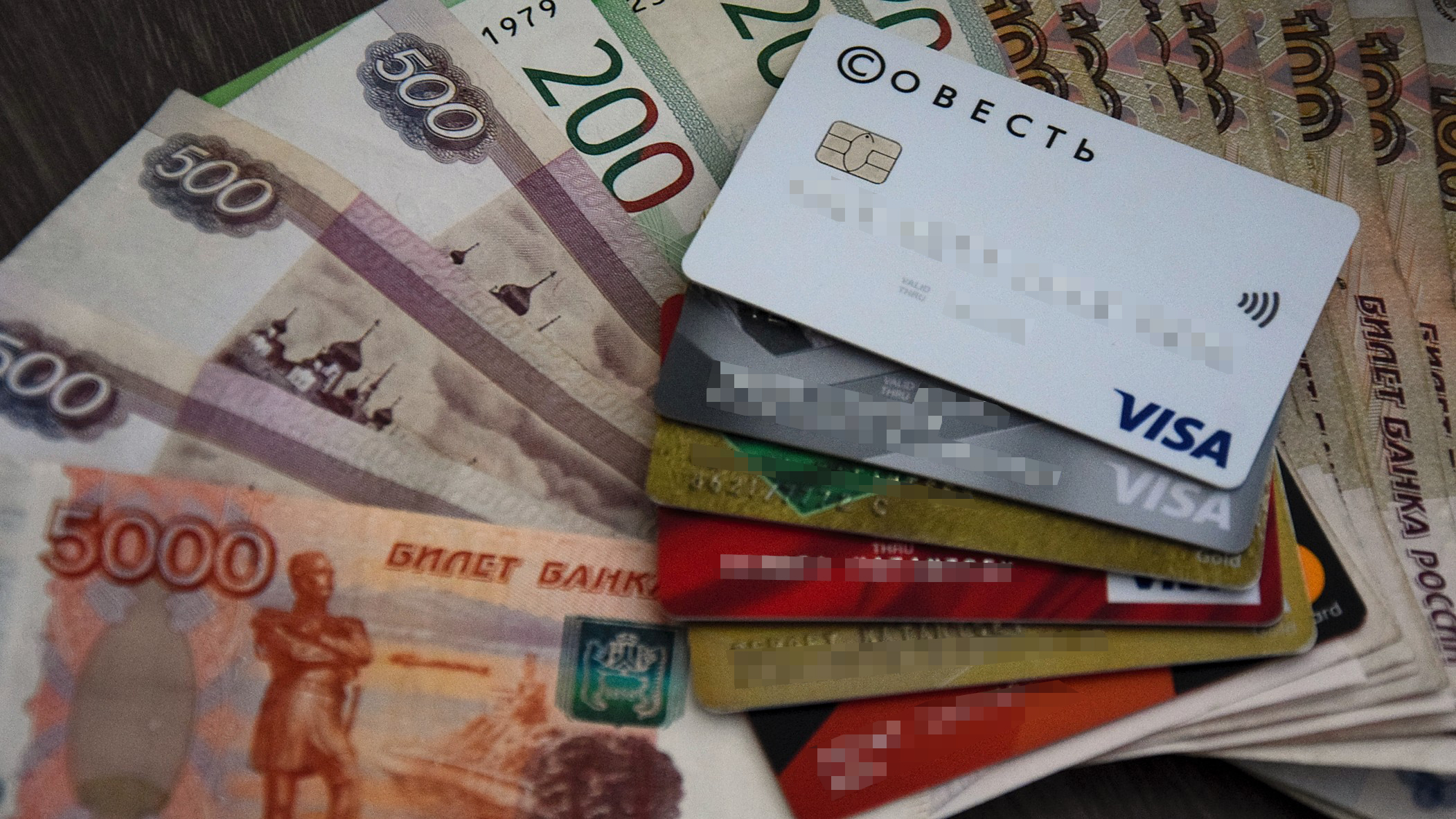 Эксперты НБКИ назвали средний размер потребительского кредита в России