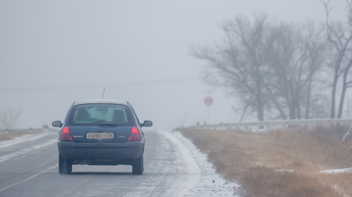 МЧС предупредило жителей Башкирии о вероятных неприятностях на дорогах и тумане