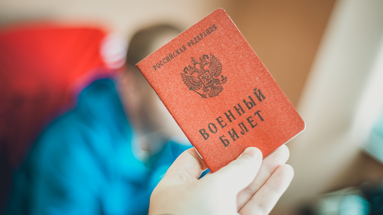 Спикер Госдумы РФ заявил, что мобилизованных многодетных отцов Башкирии вернут домой