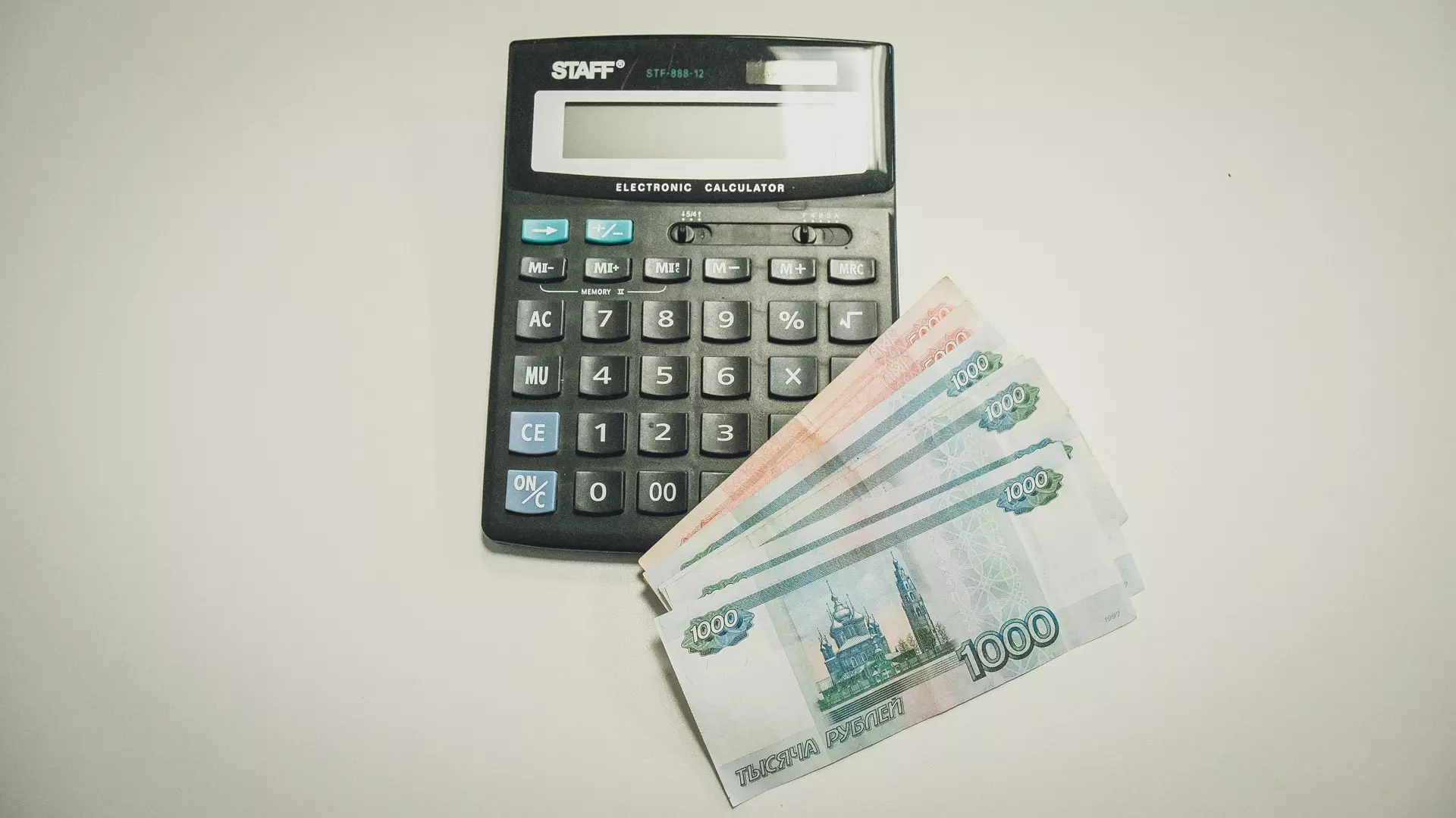 Депутаты Башкирии обозначили увеличение дефицита бюджета до 12 млрд рублей