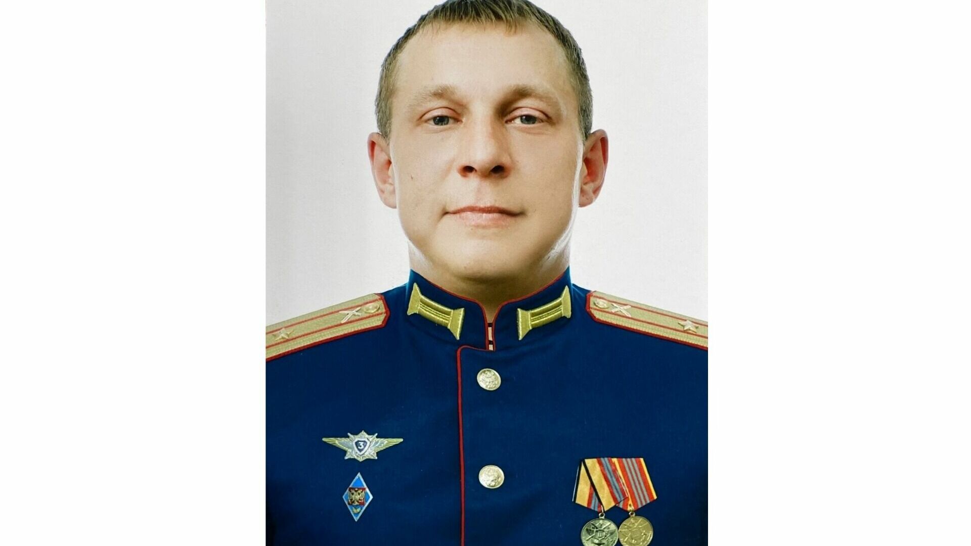 В ходе СВО погиб командир артиллерийского дивизиона Александр Швецов из Башкирии