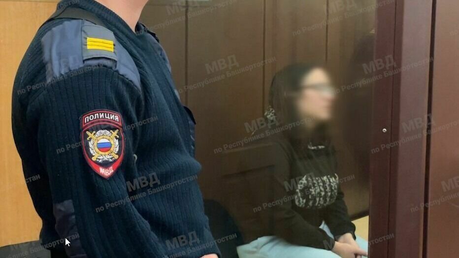 Девушка, укравшая в Уфе ювелирные изделия на 12 млн рублей, рассказала, где украшения