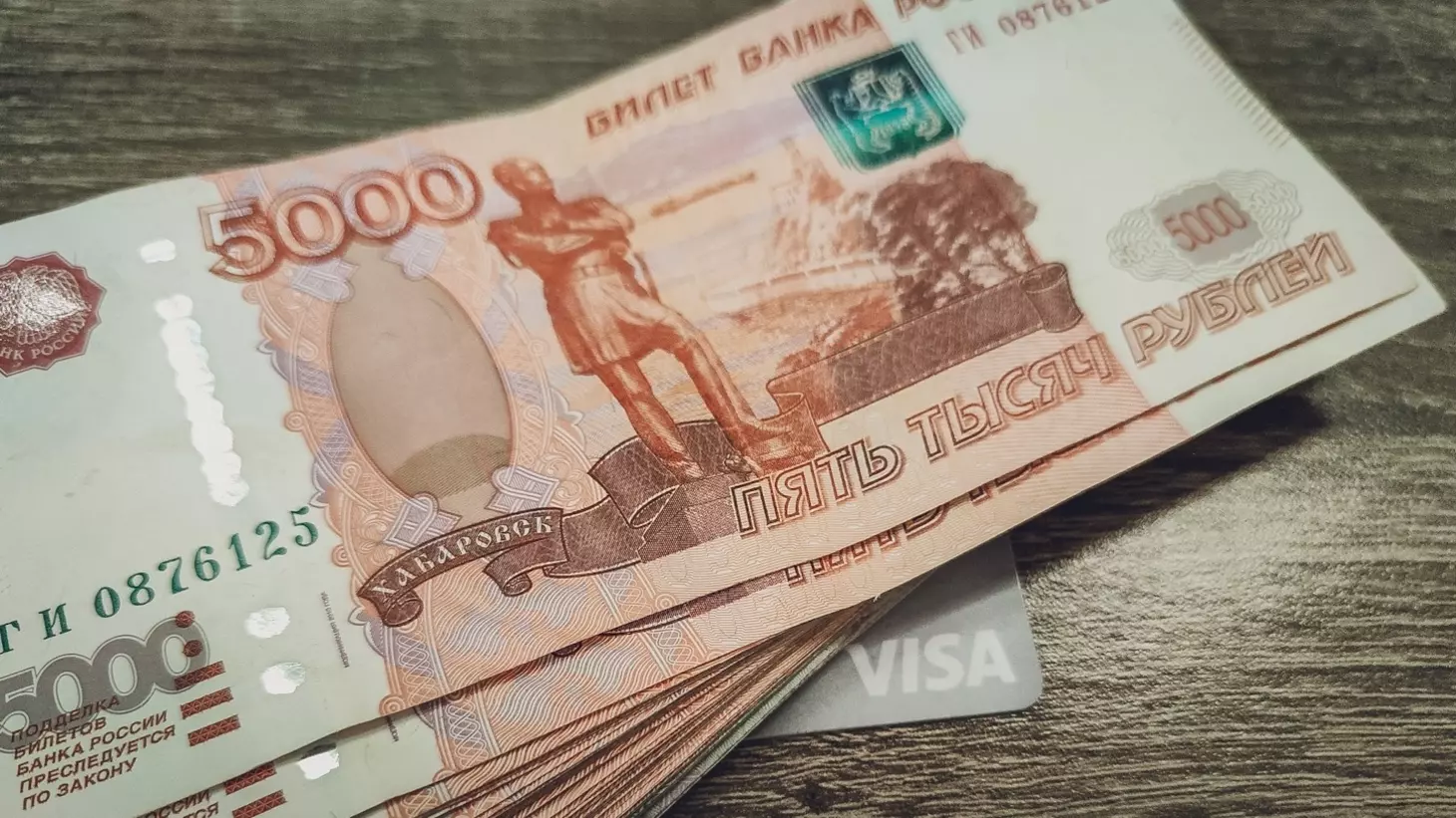 За год мошенники обманули уфимцев на миллиарды рублей
