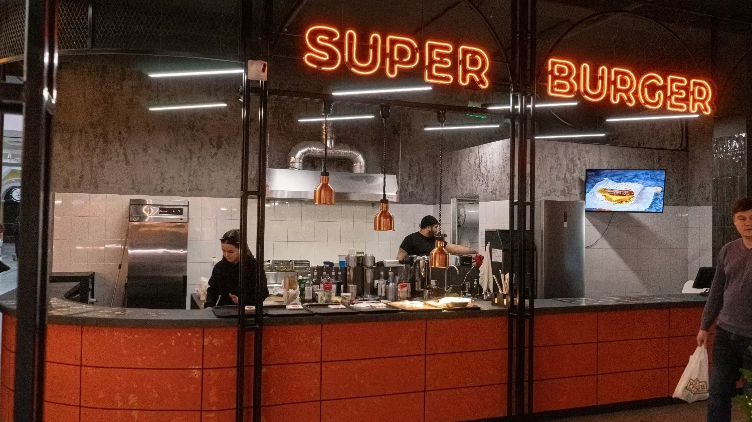 Корнер Super Burger