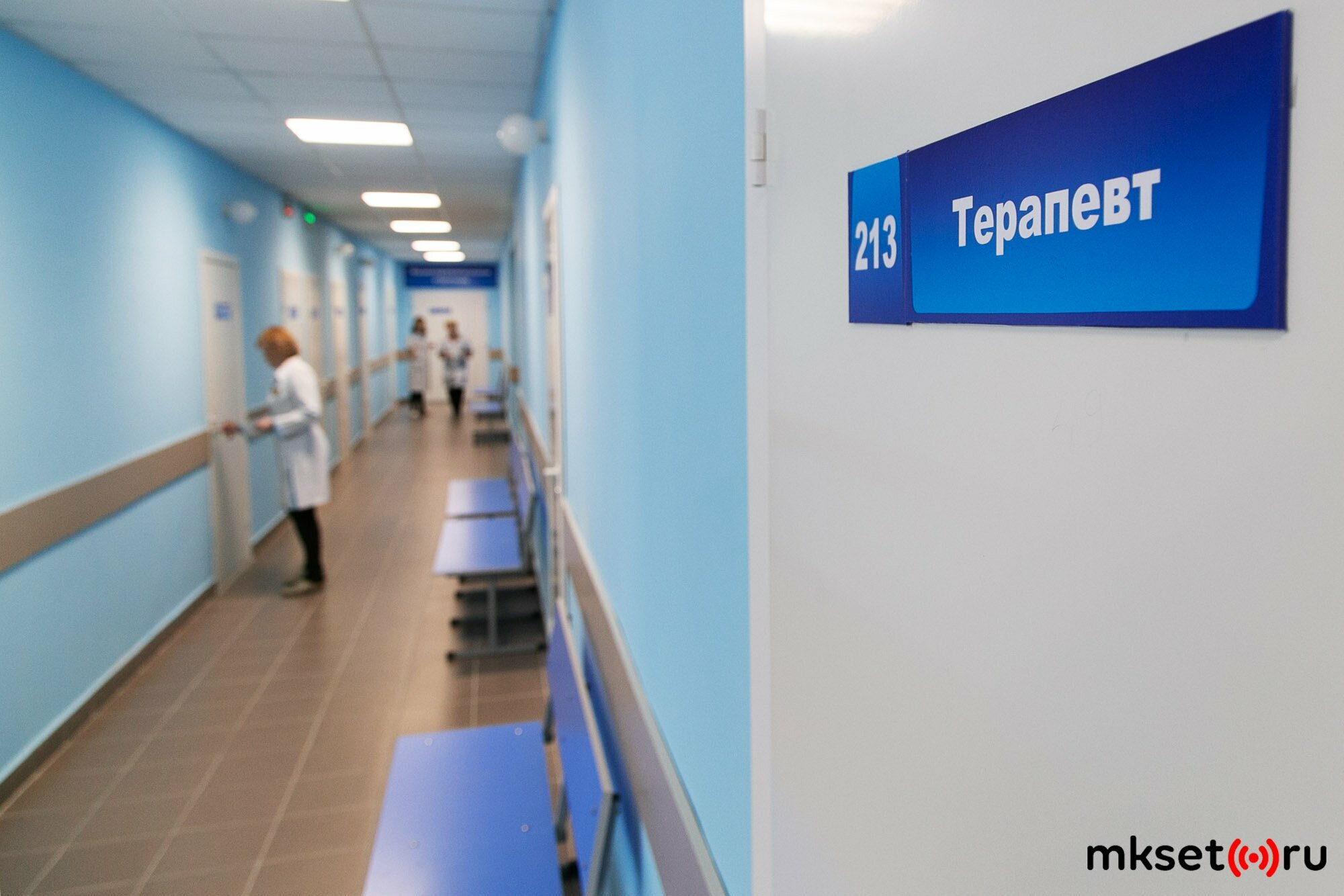 В Башкирии появится 13 новых онкологических центров