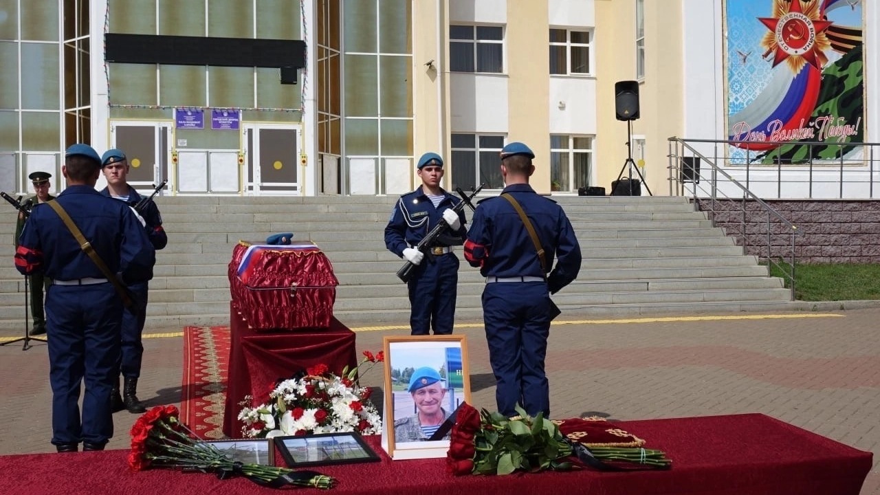 В Башкирии простились с погибшим в ходе СВО 53-летним Радиком Кильмухаметовым