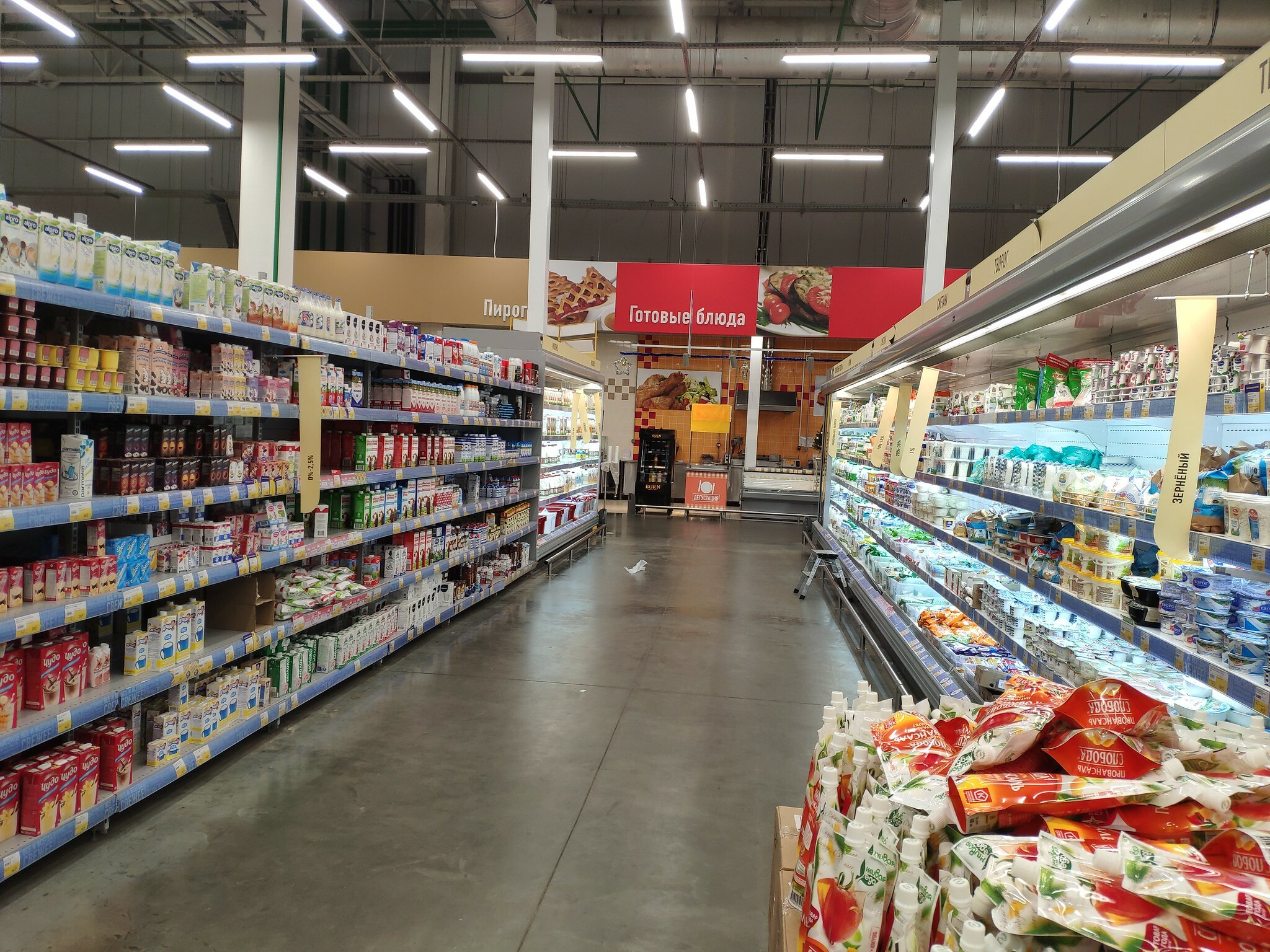 В магазинах Башкирии с 1 июля отделят натуральное и ненатуральное молоко