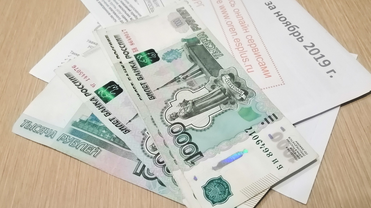 МинЖКХ Башкирии: 55 миллионов рублей за ноябрь 2019 года уфимцам начислили незаконно