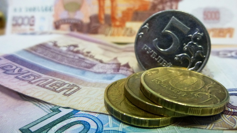 Центробанк опубликовал актуальный обзор инфляций по регионам России