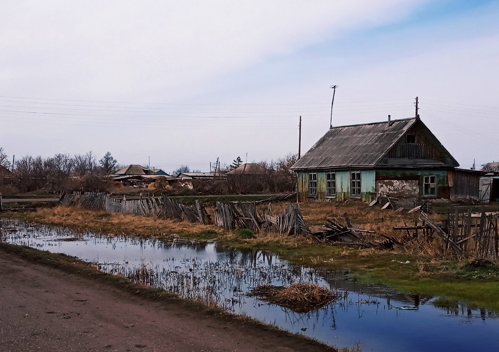В Башкирии на развитие сел направят более 4 млрд рублей