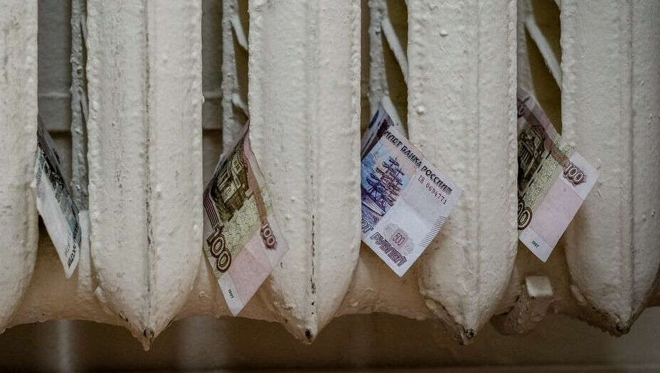 Жители Уфы начали получать квитанции за отопление с огромными суммами после морозов