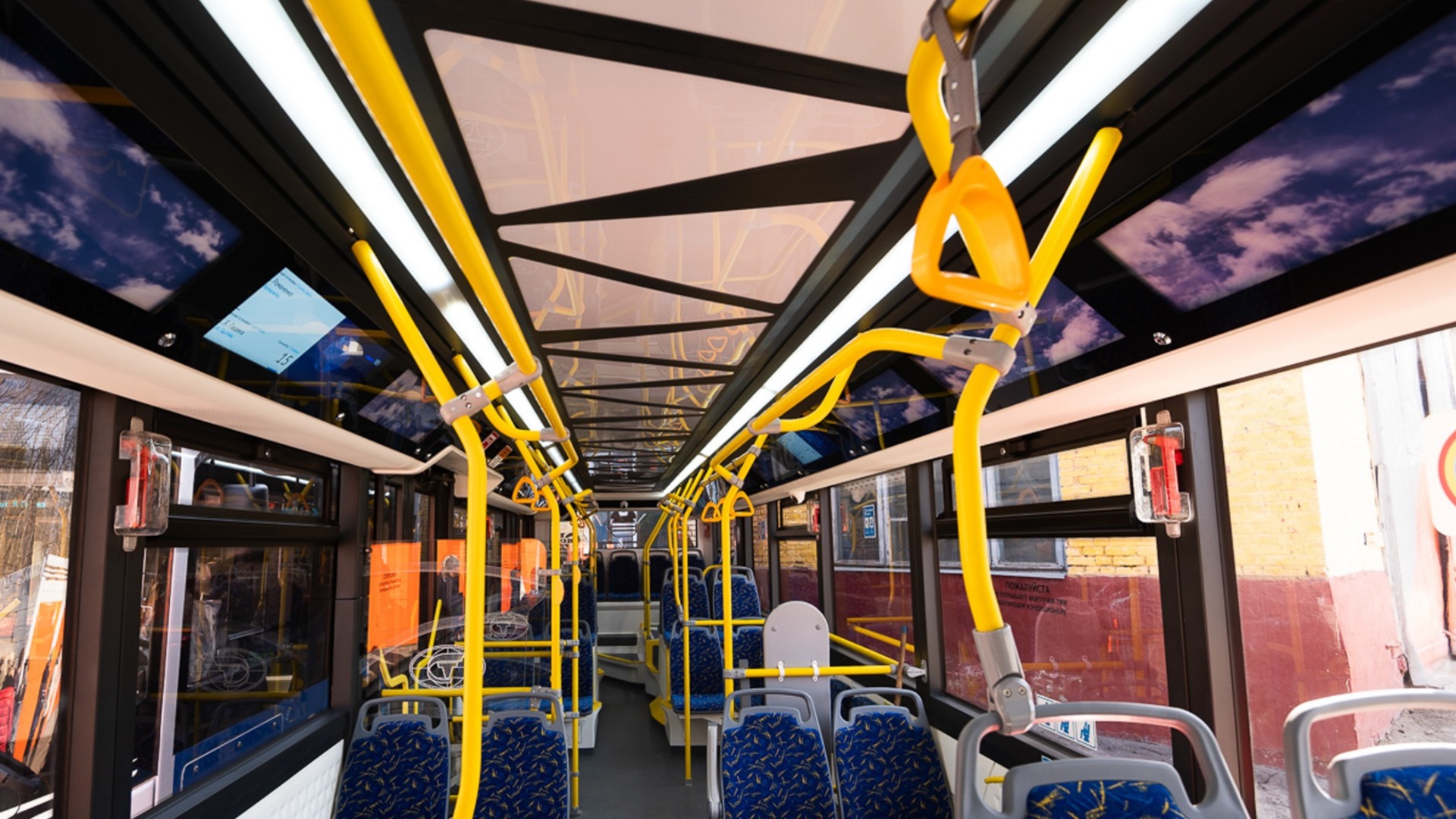 В Уфе на покупку 15 троллейбусов выделят до 382,5 миллионов рублей