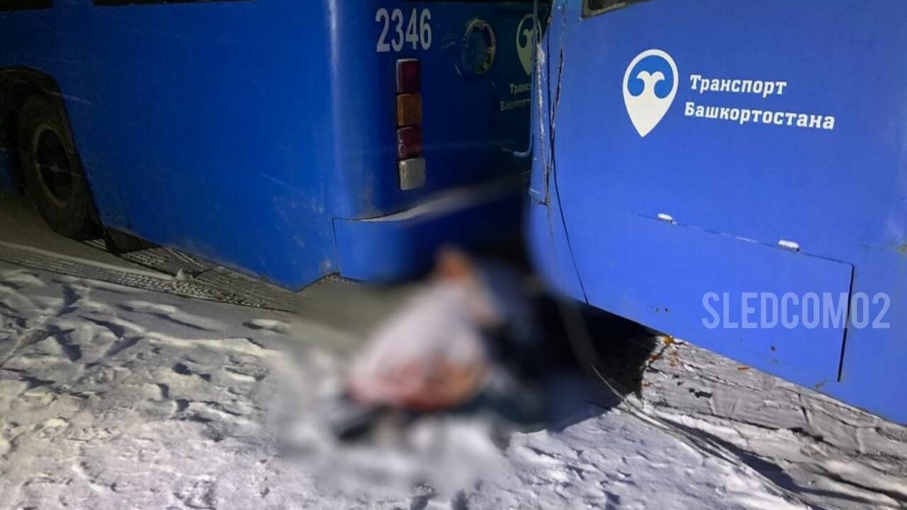 В Башкирии 57-летнего водителя троллейбуса насмерть задавили два троллейбуса в депо
