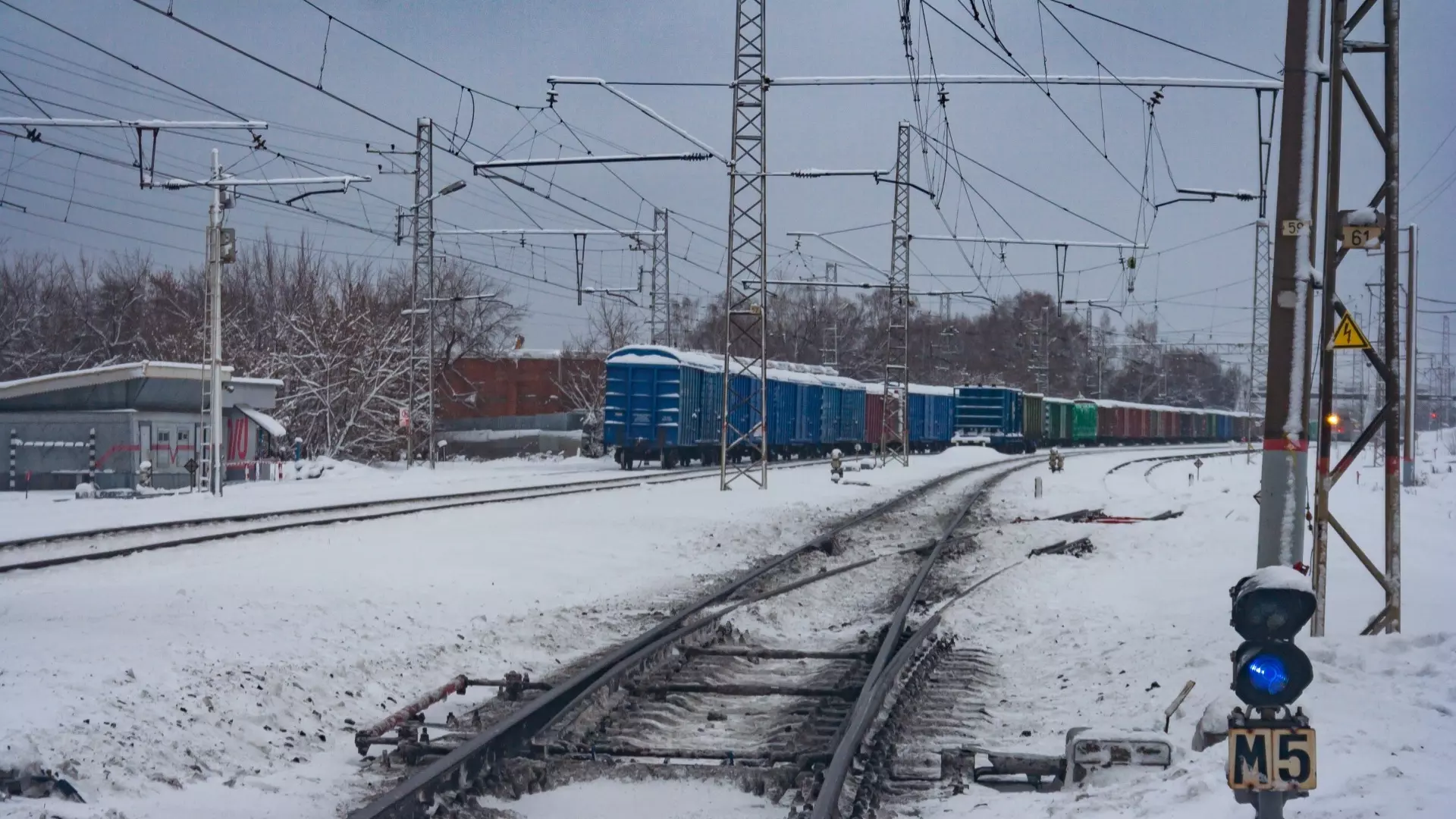 Чиновники и эксперты высказались о новой железной дороге в Башкирии