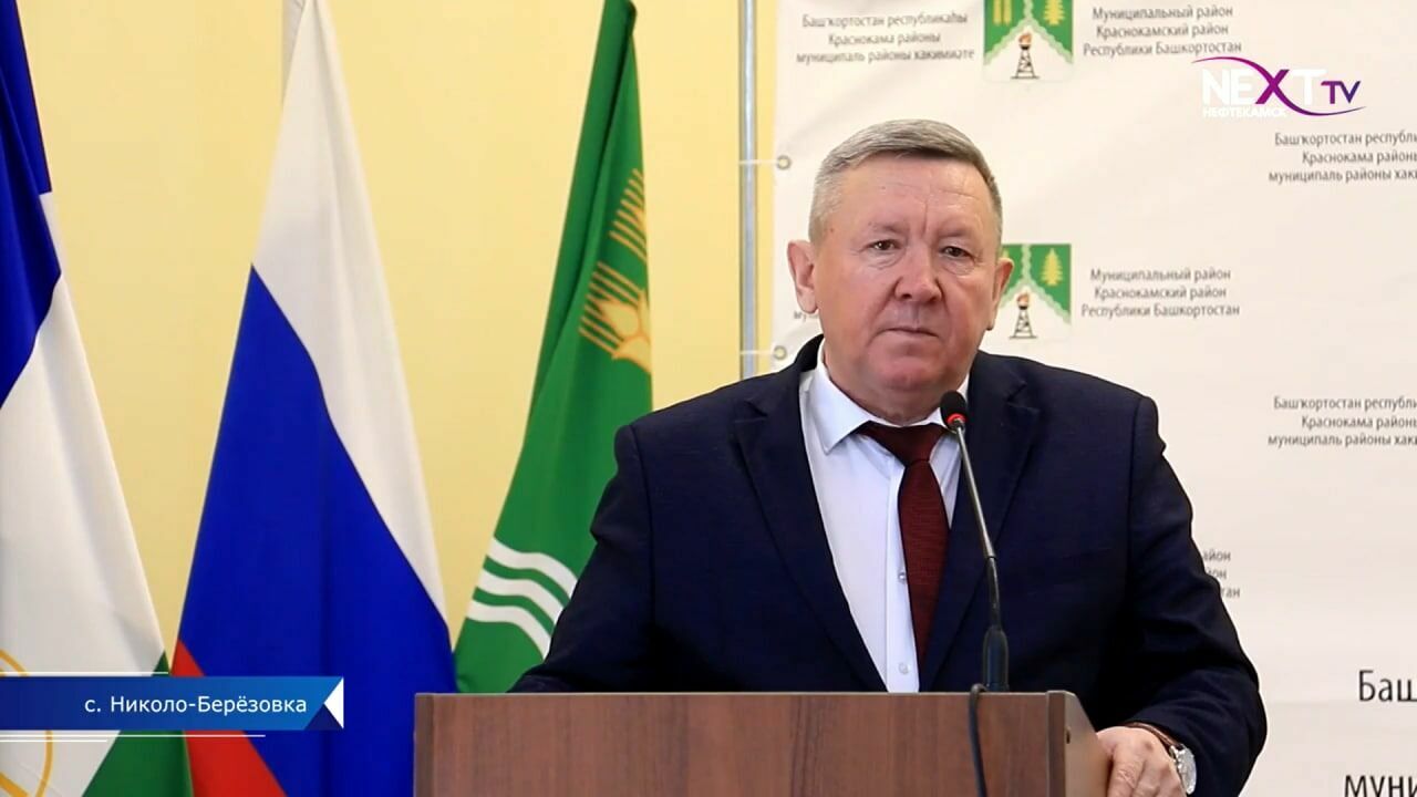Глава Краснокамского района Рустам Мусин подал в отставку 