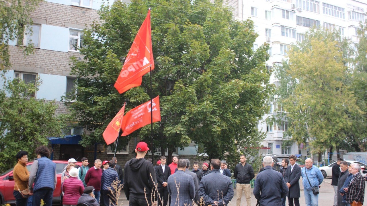В Уфе представители партии КПРФ встретились с избирателями