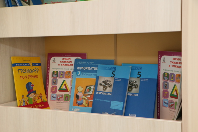 В детских садах Башкирии хотят ввести изучение башкирского языка