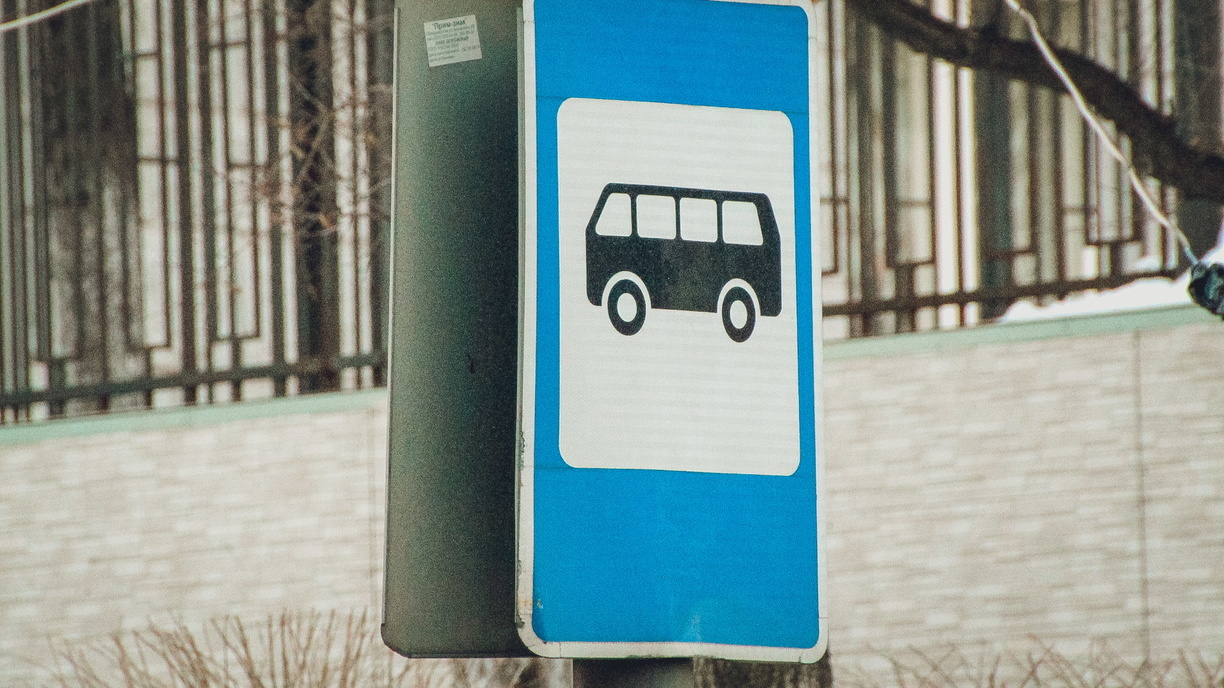 В Уфе автобусам запретят останавливаться на известной остановке в центре города