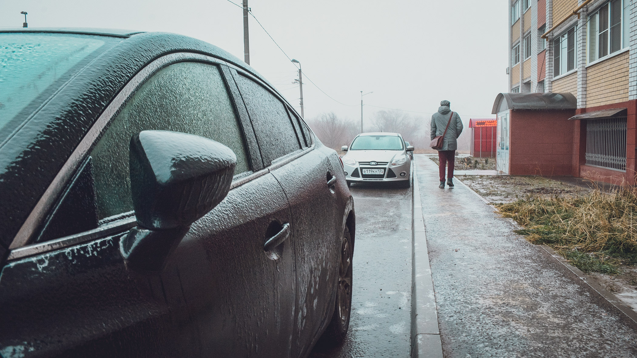 Мокрый снег, дождь и гололед на дорогах: погода в Башкирии готовится к зиме