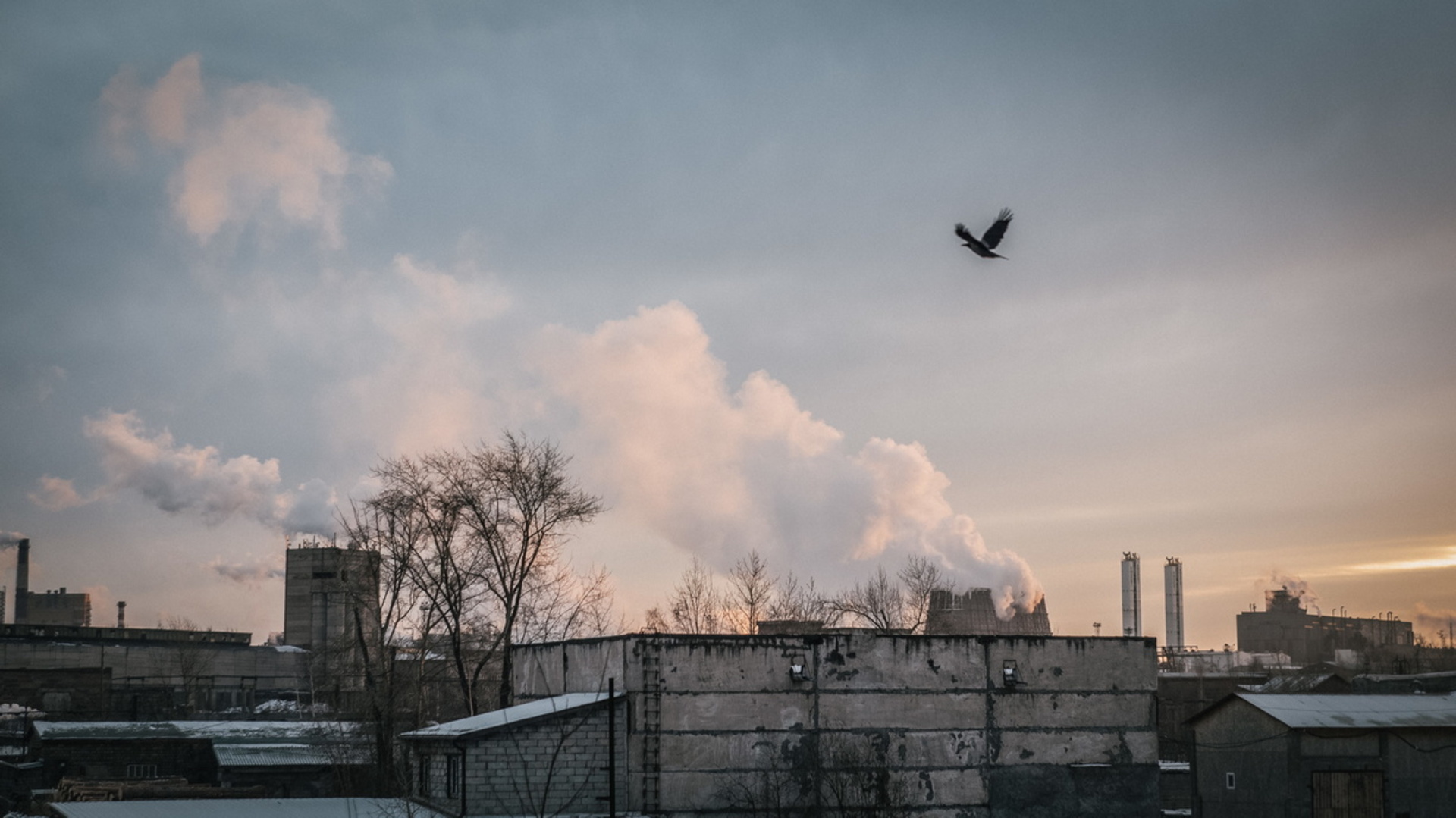 В черниковке нет света почему. НПК Астат Дзержинск. Над городом. Экология воздуха. Дзержинск загрязнение воздуха.