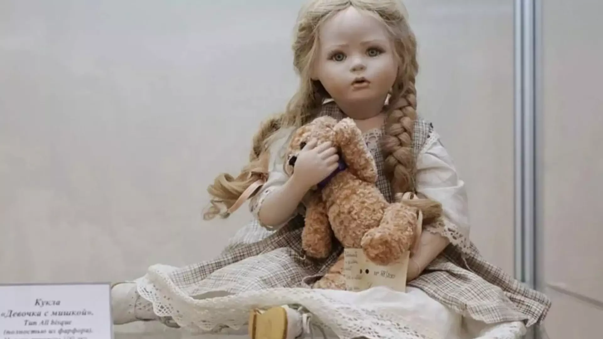 Искусствовед из Подмосковья собрала крупнейшую в стране коллекцию кукол